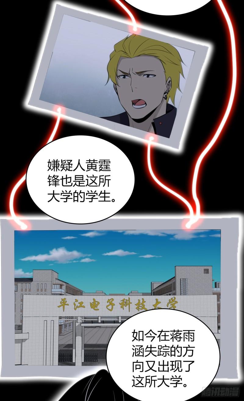 封口女3032