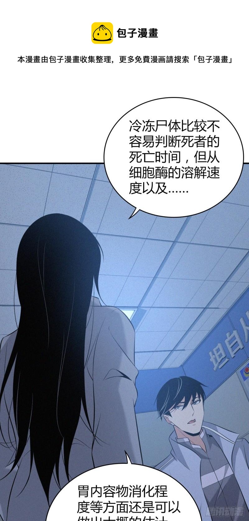 人体积木0932