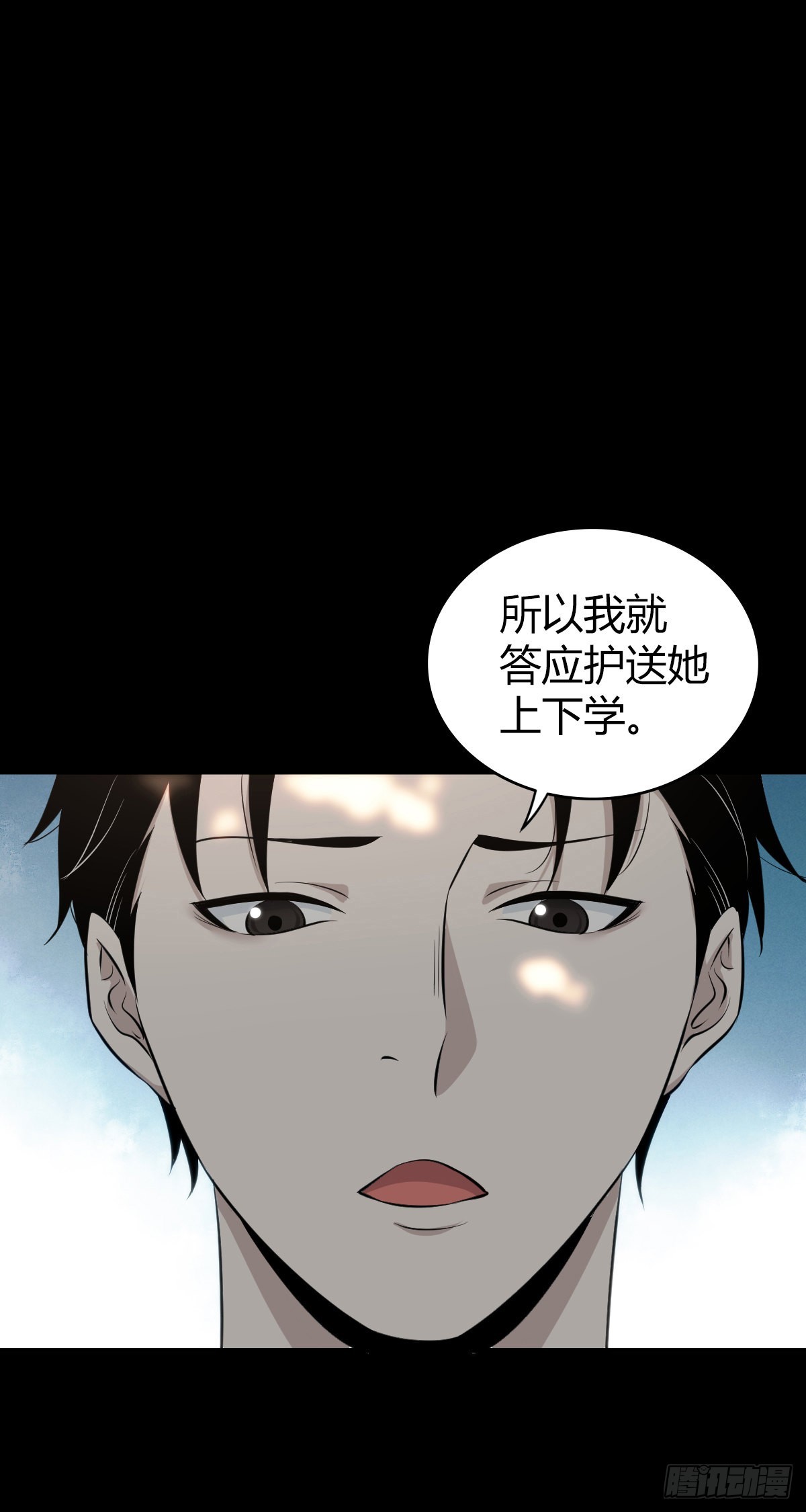人体积木2712