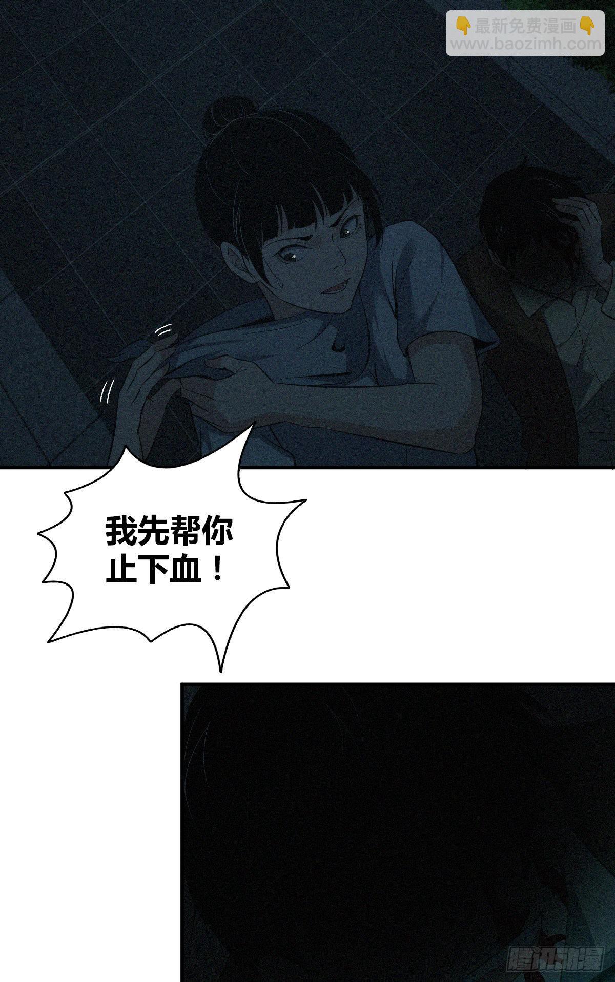 封口女0154