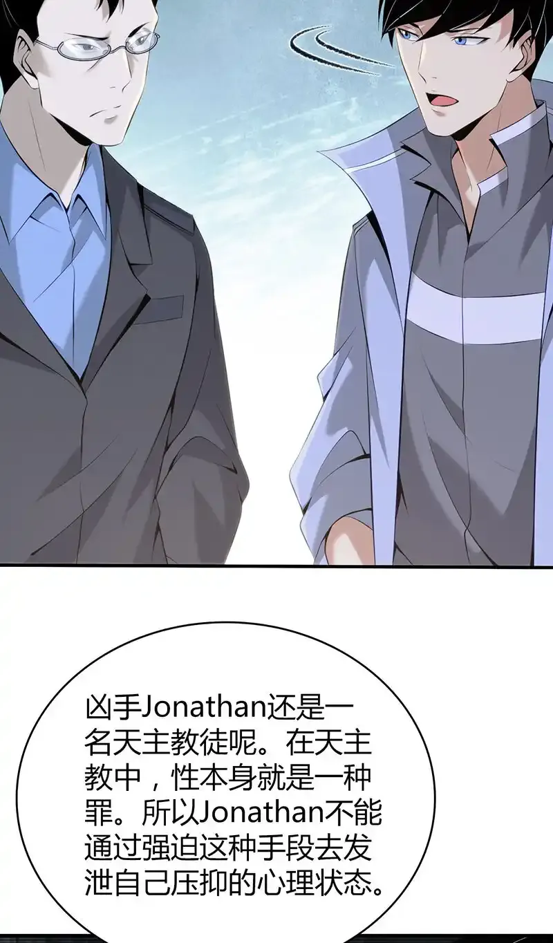 136 无罪谋杀2251