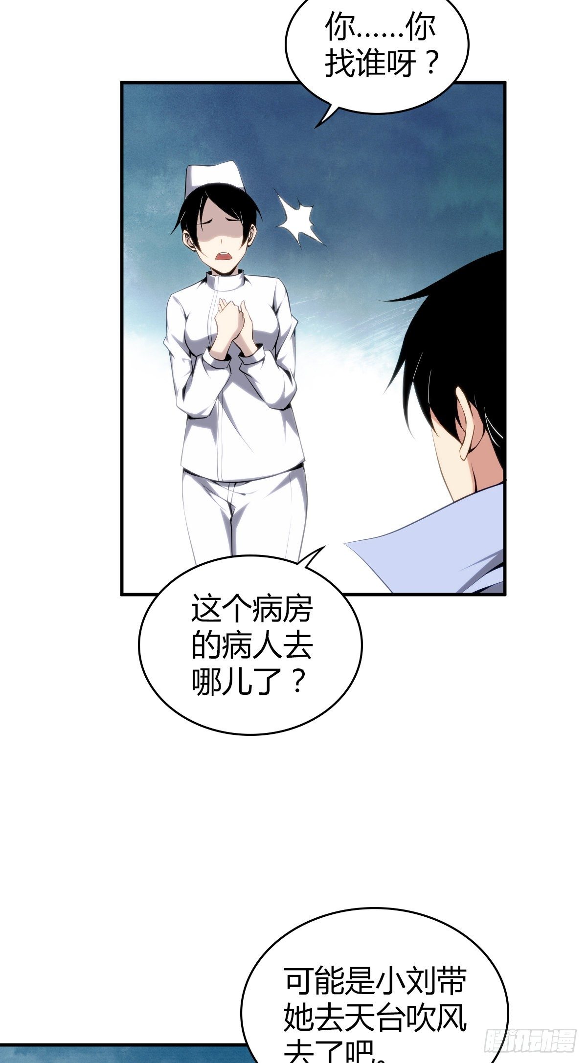 食人晚宴2636