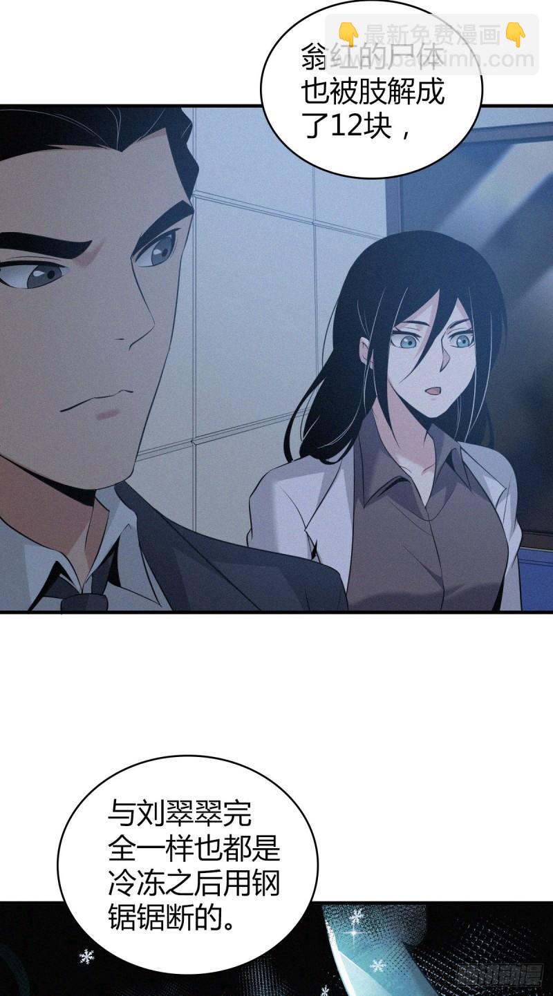人体积木0927