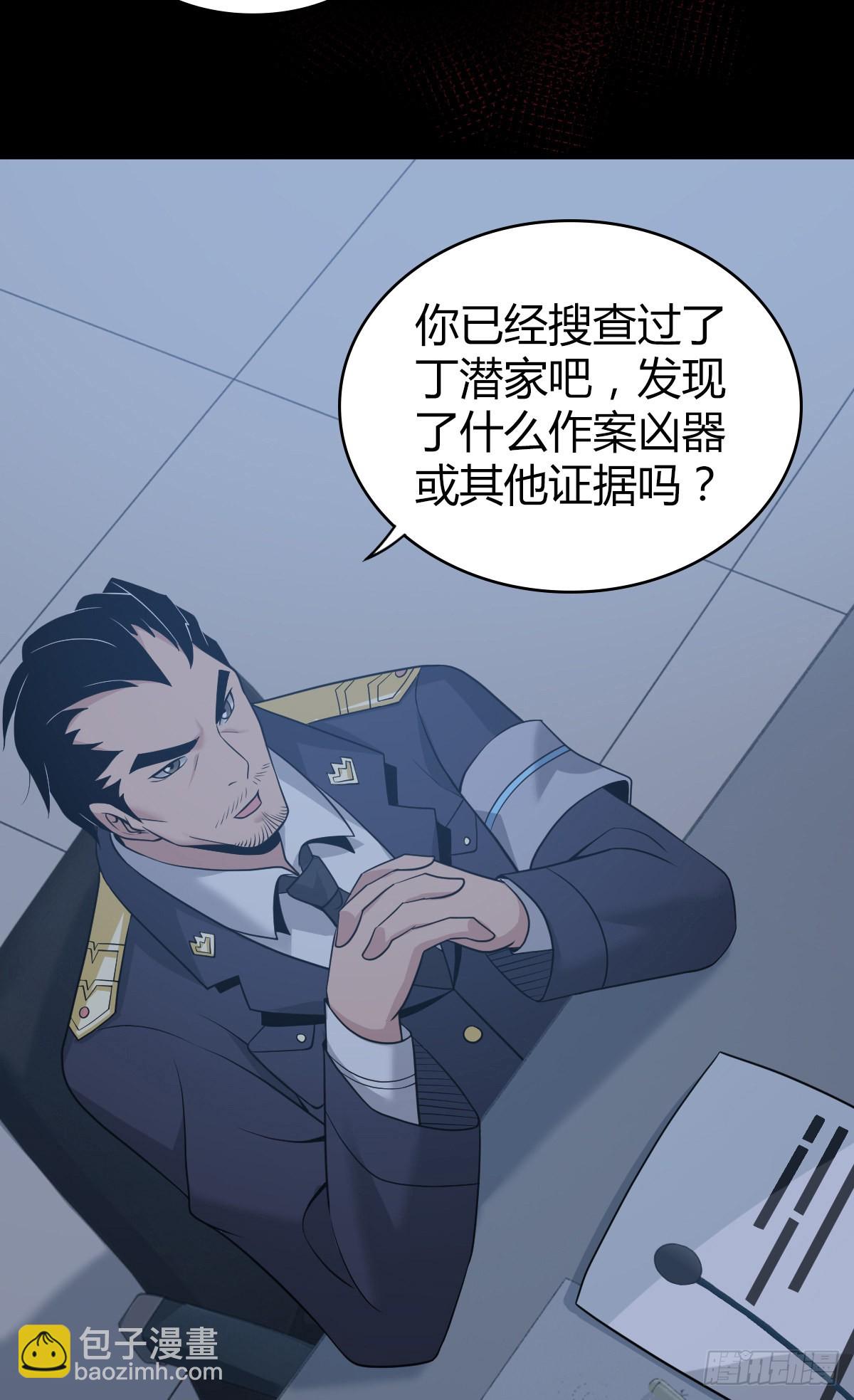 人体积木168