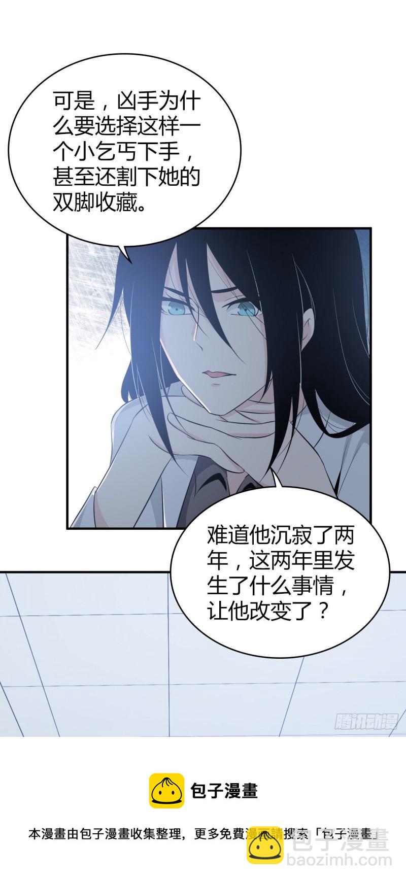 人体积木0520