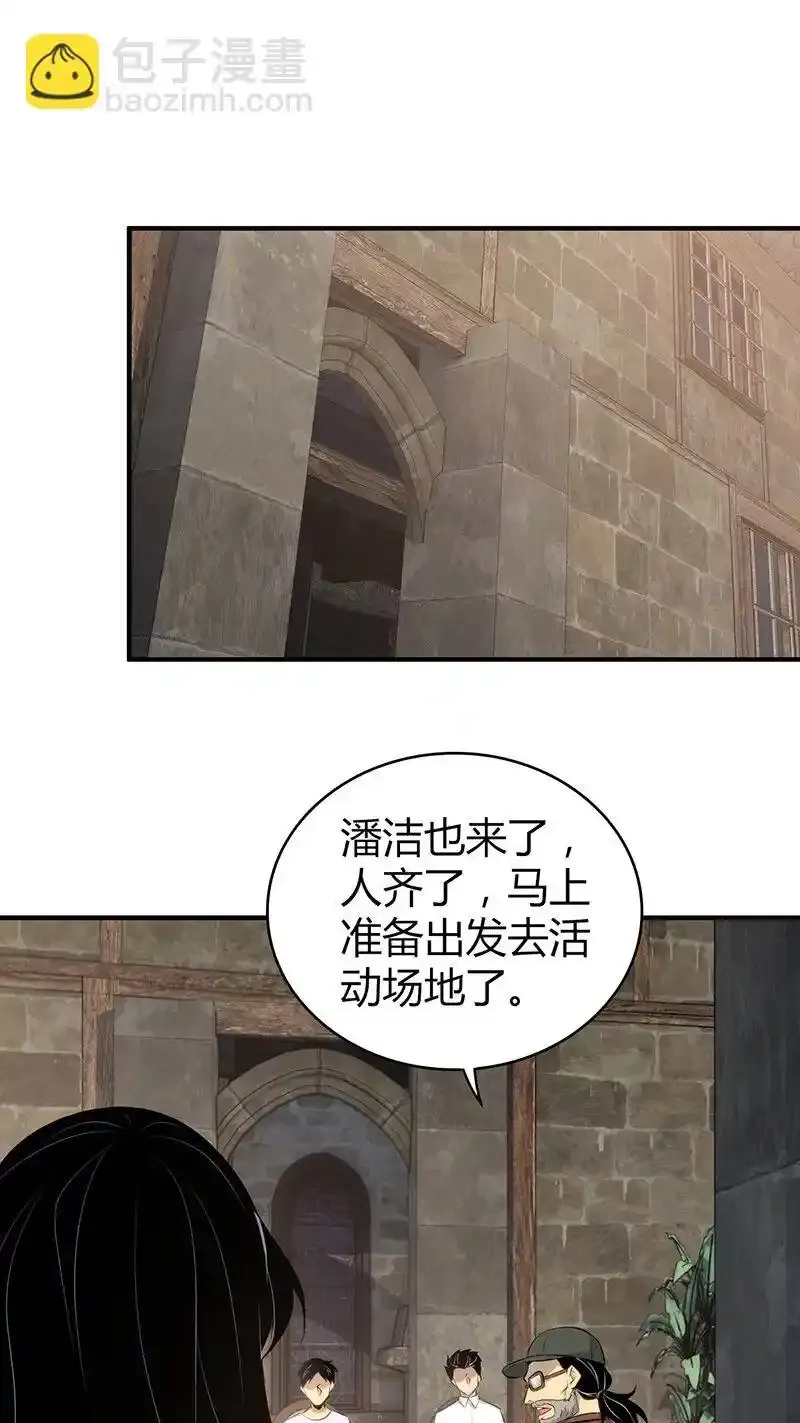 151 无罪谋杀3755