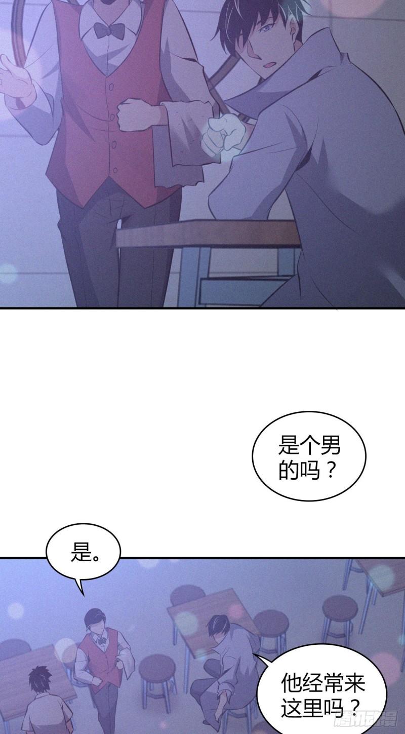 封口女3144