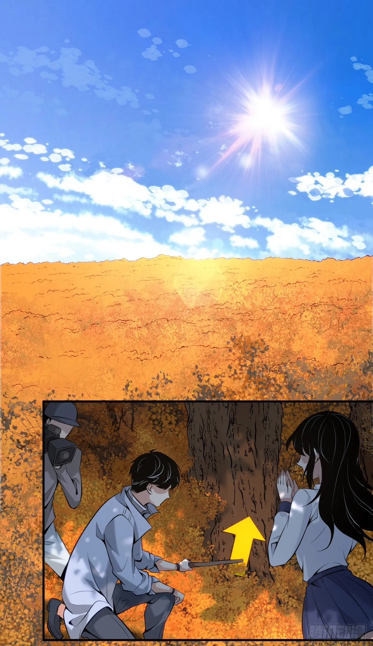 无罪谋杀380