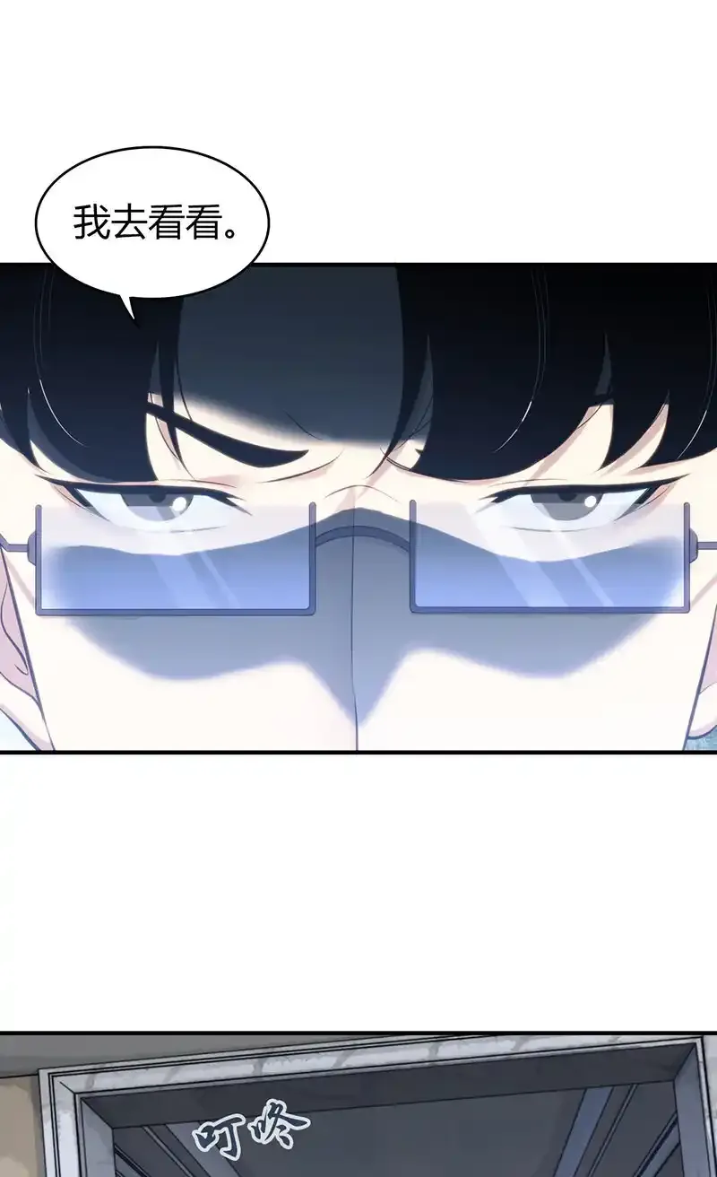 127 无罪谋杀1321
