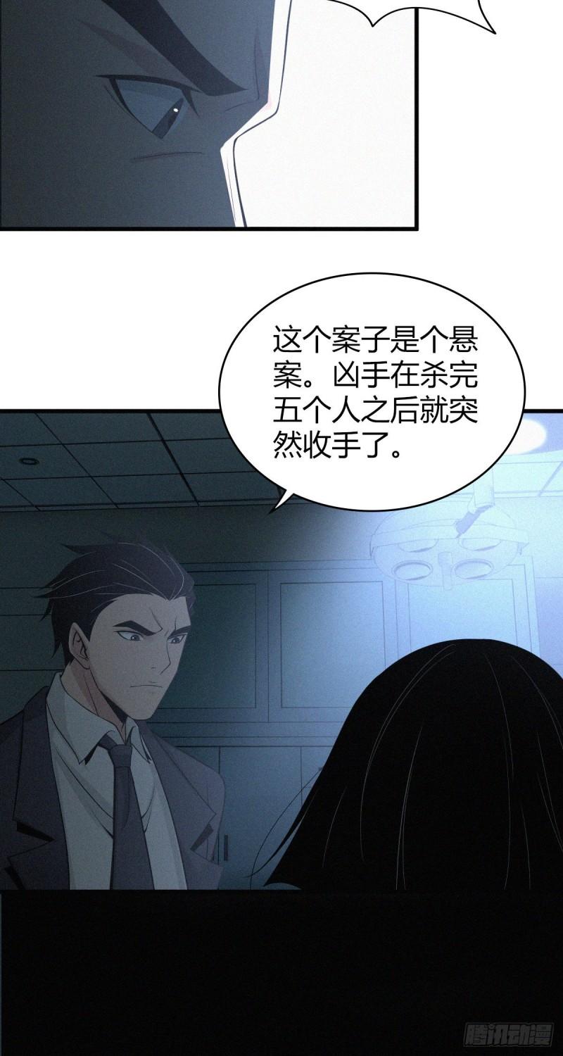 人体积木0339