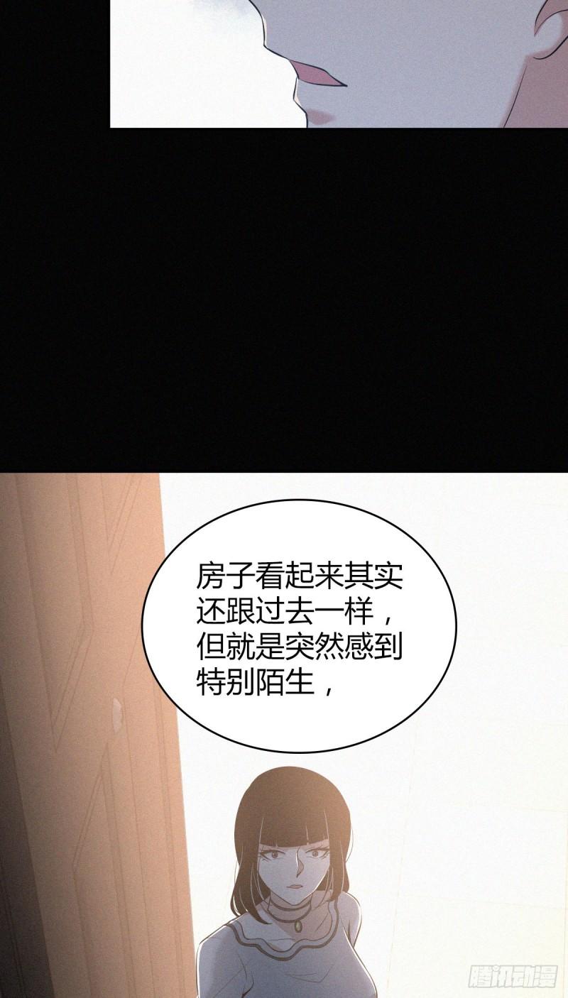 人体积木0715