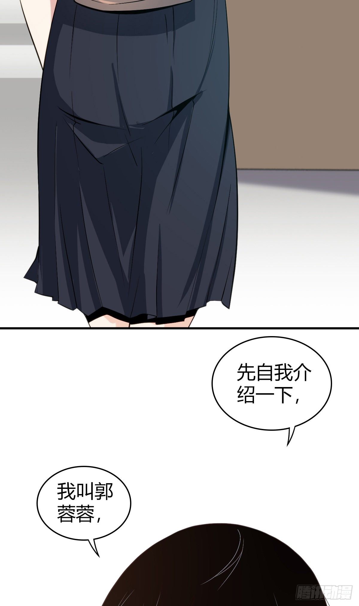 食人晚宴0132