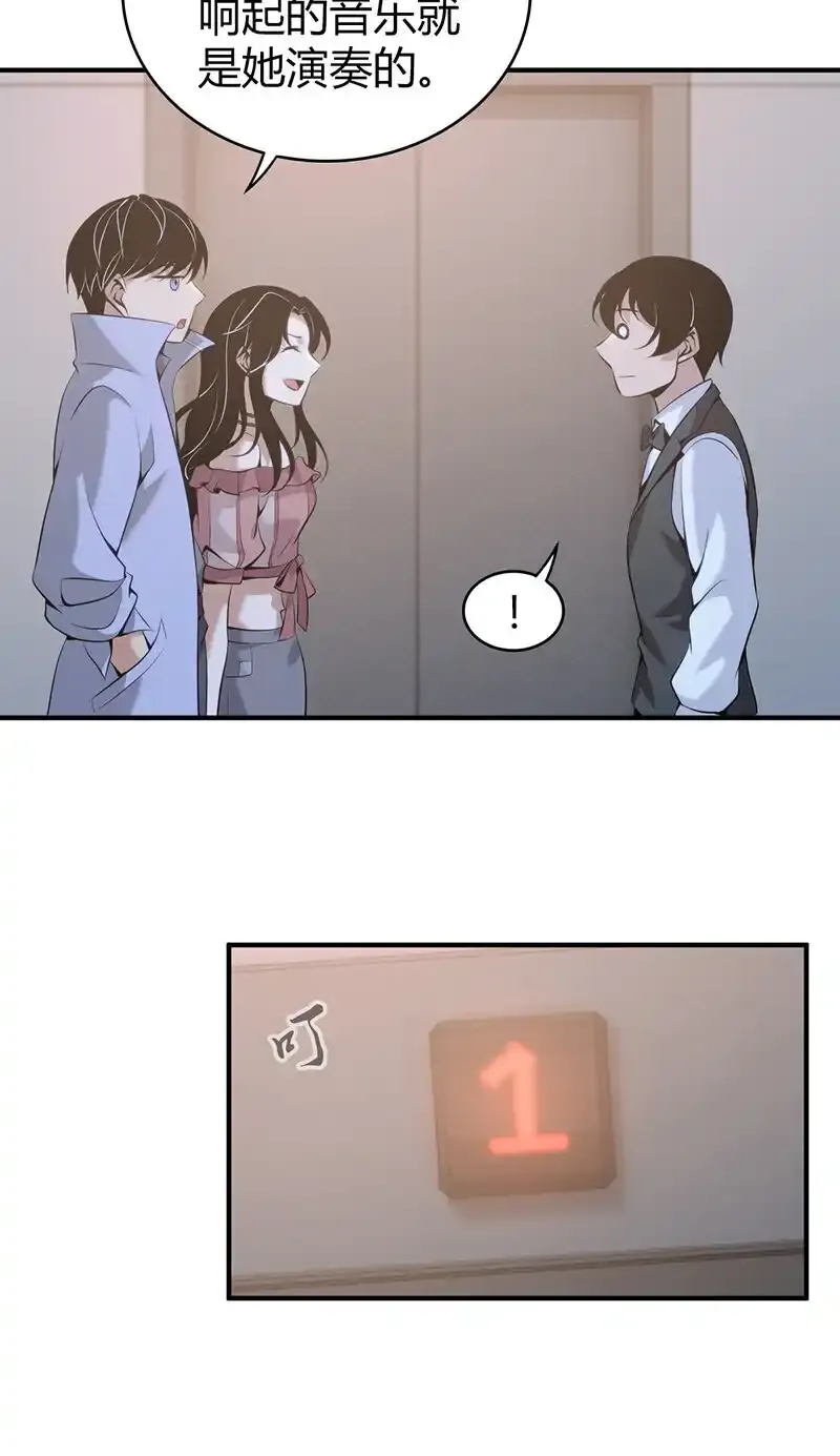 128 无罪谋杀147