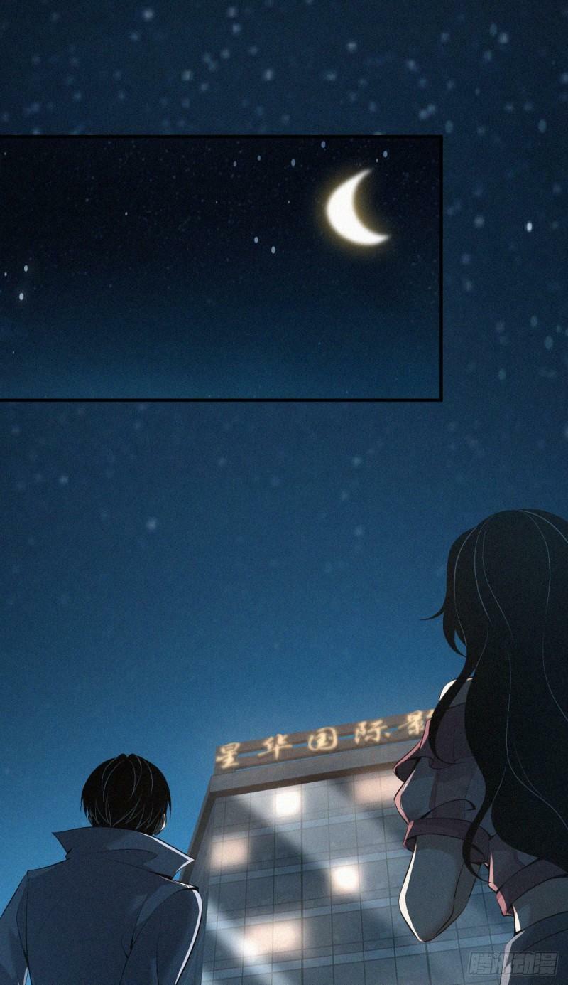 无罪谋杀140