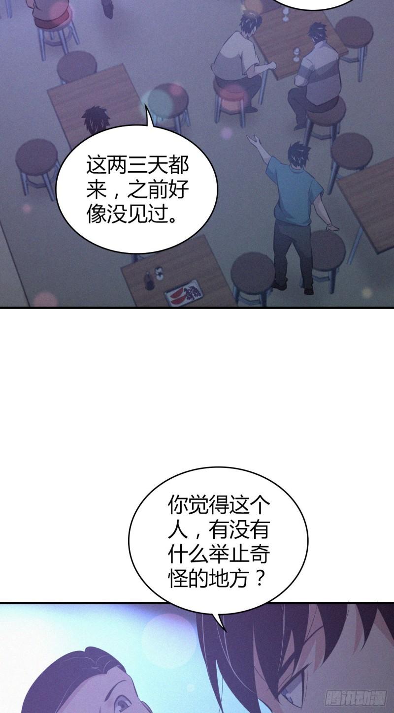 封口女3145