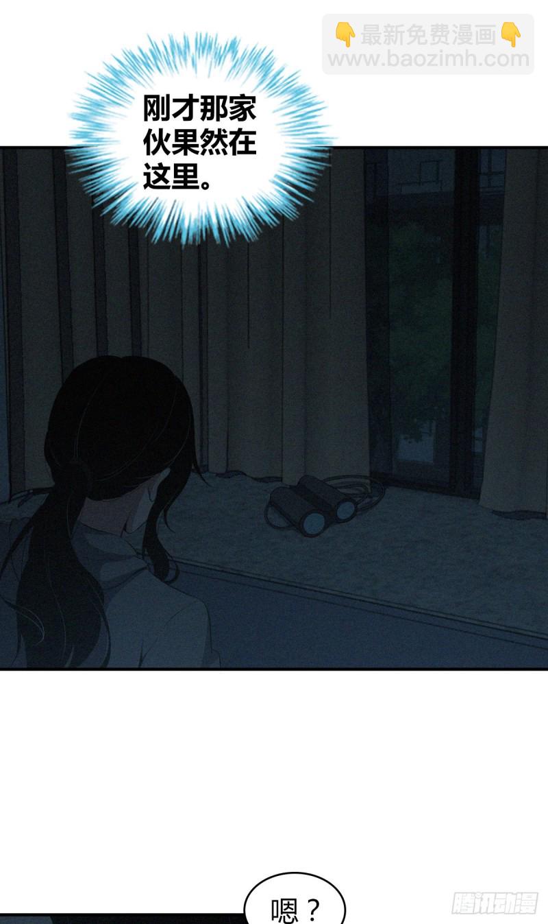 封口女0545