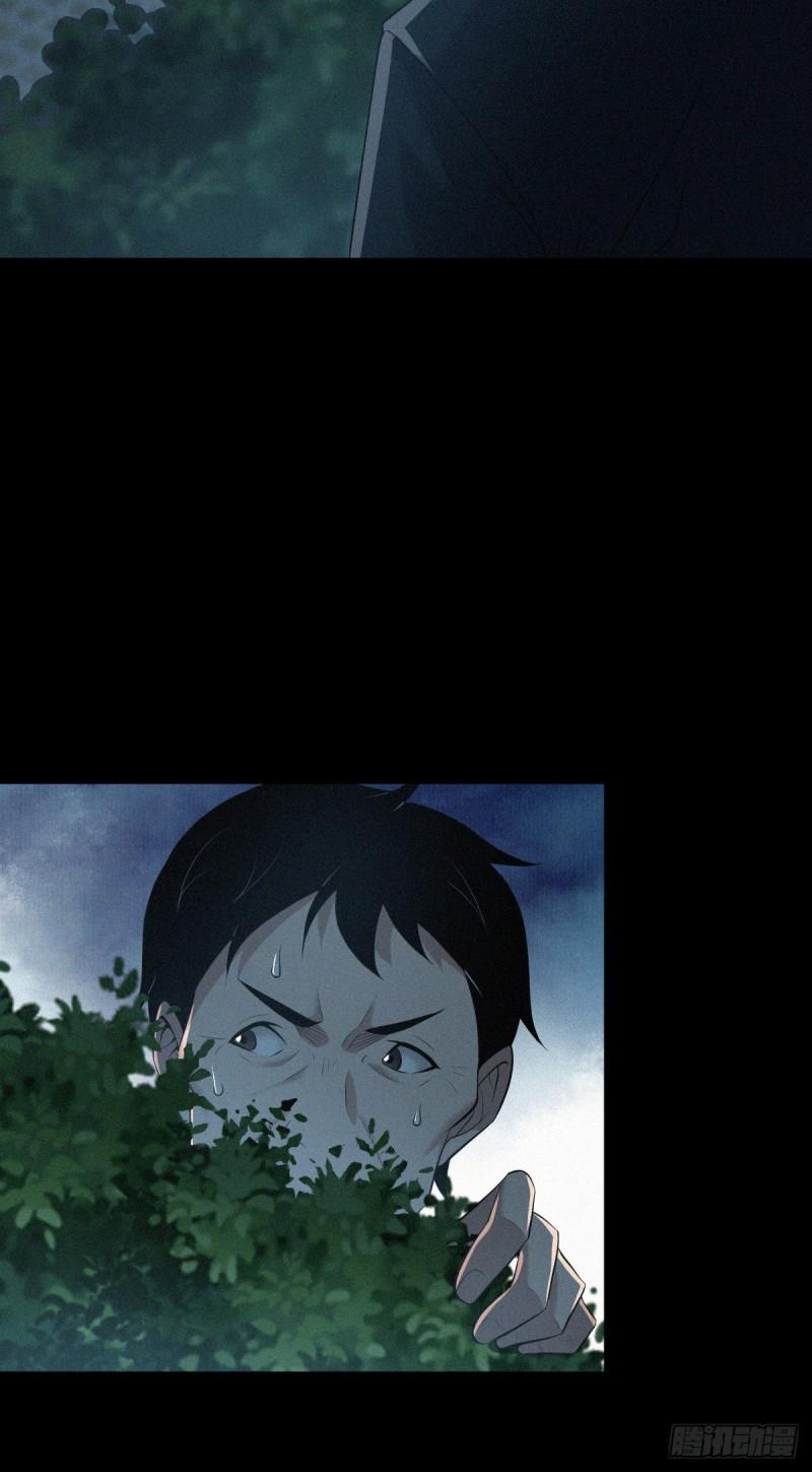 封口女4229