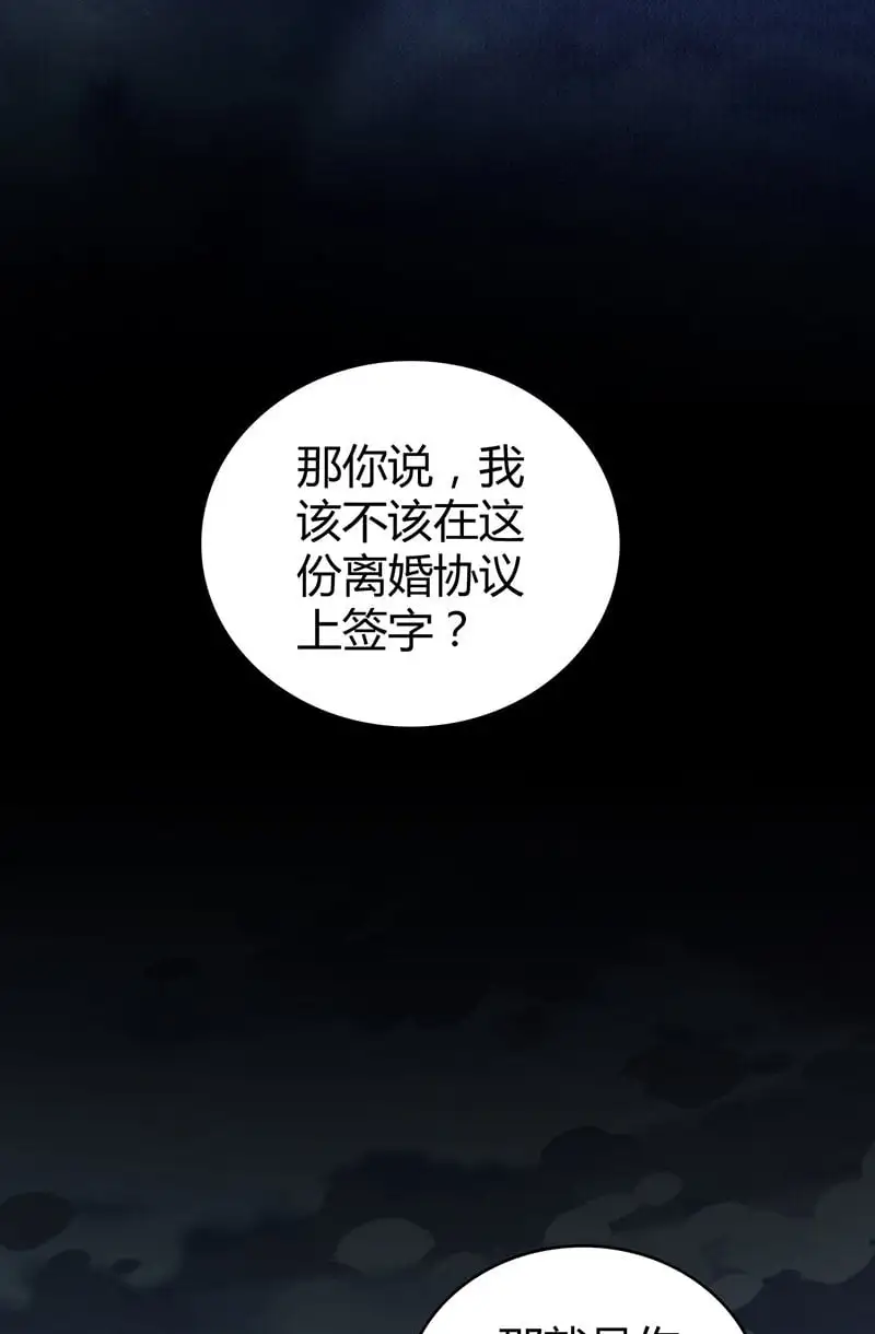 158 无罪谋杀4449