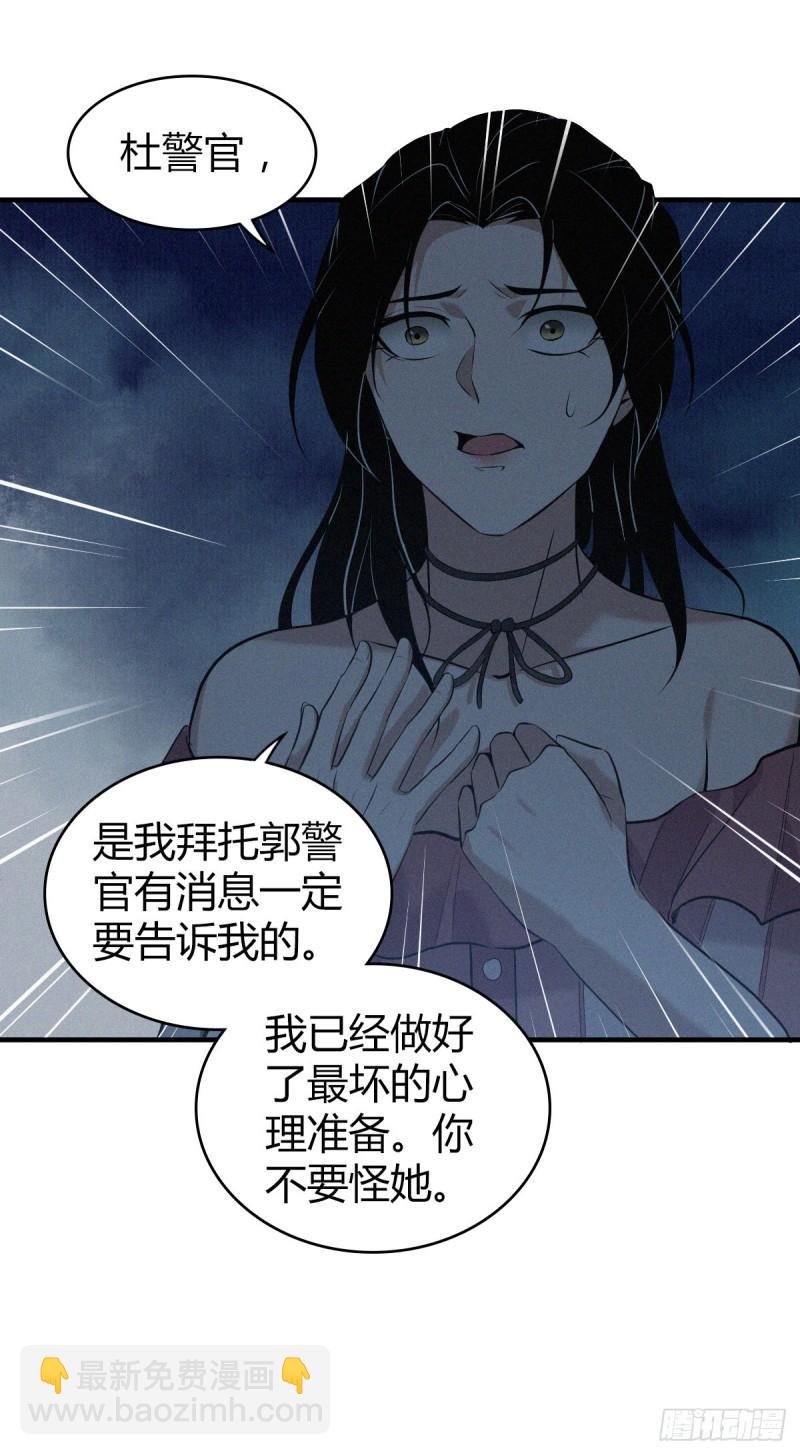 封口女1430