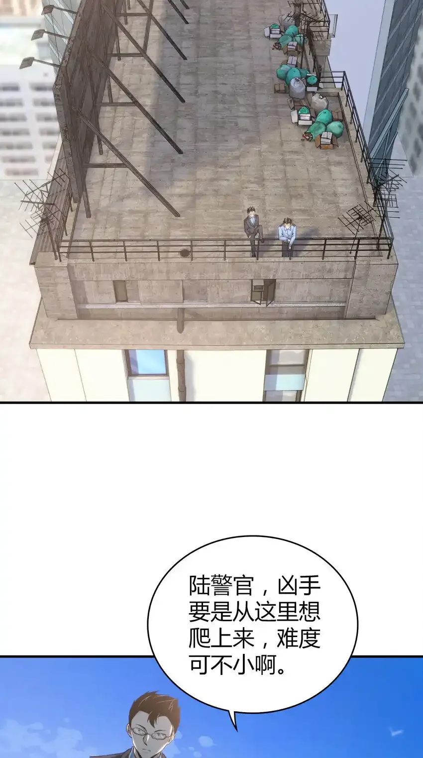 132 无罪谋杀1812