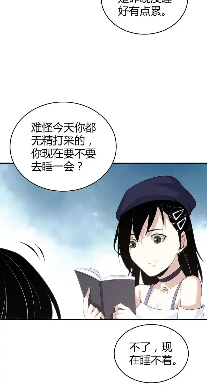 149 无罪谋杀3528