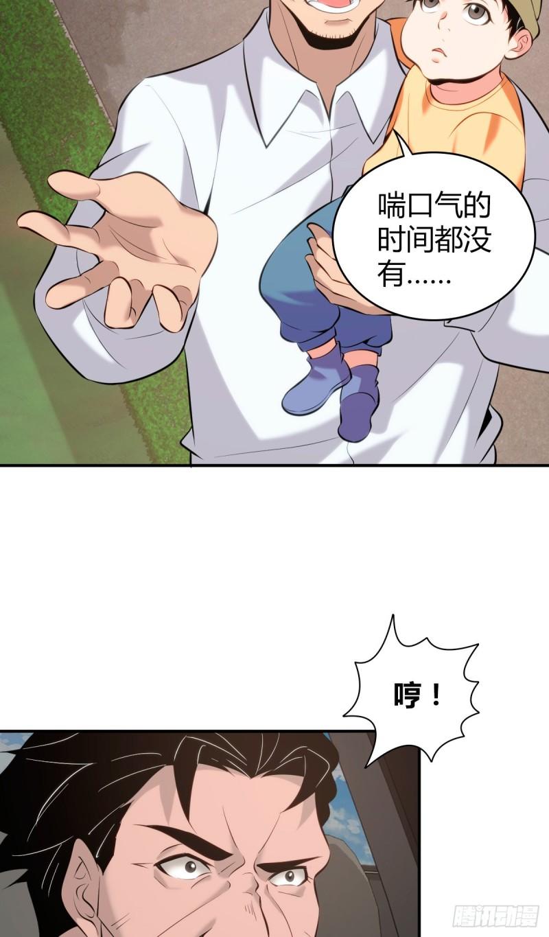 封口女371