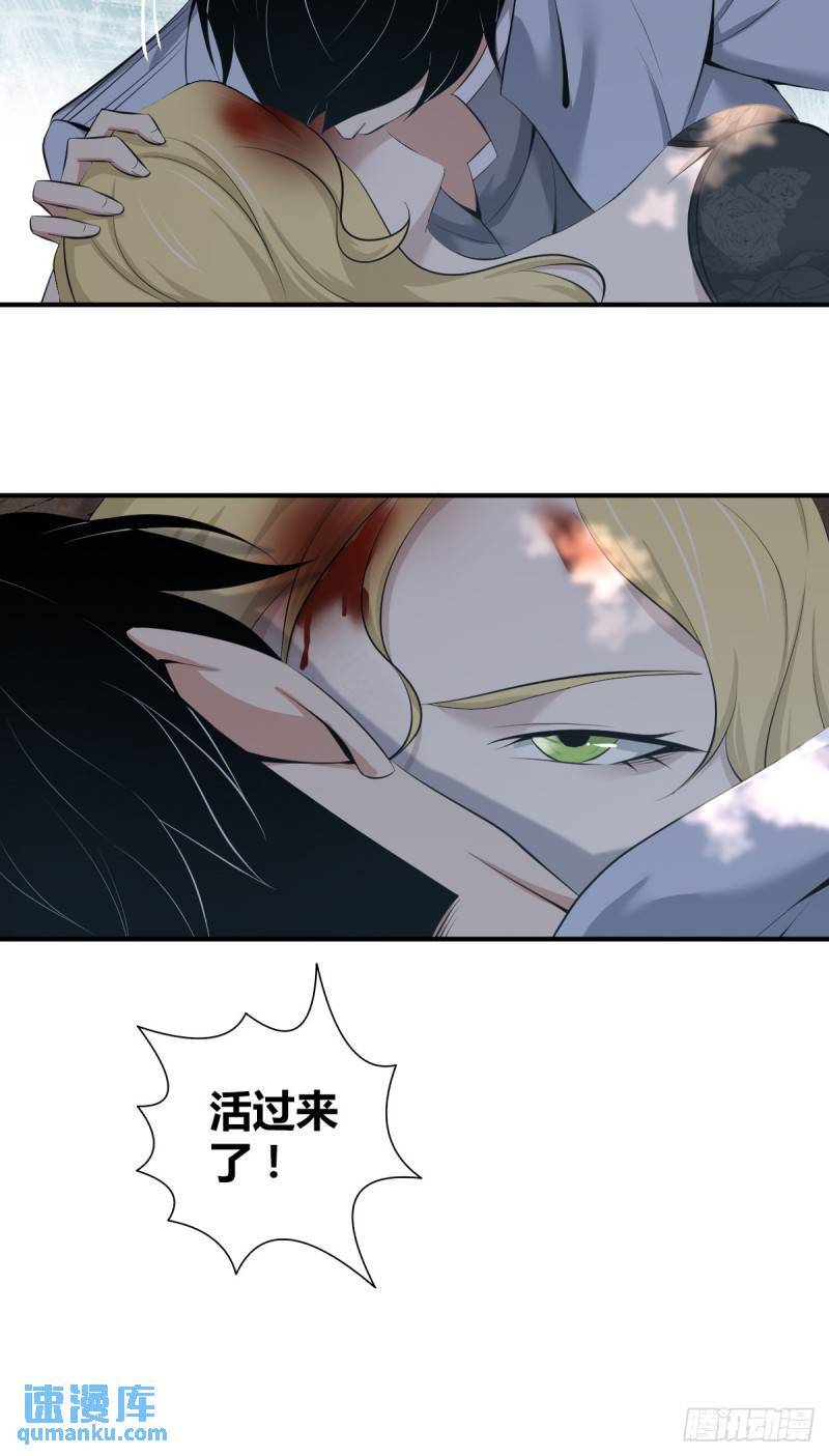无罪谋杀3425