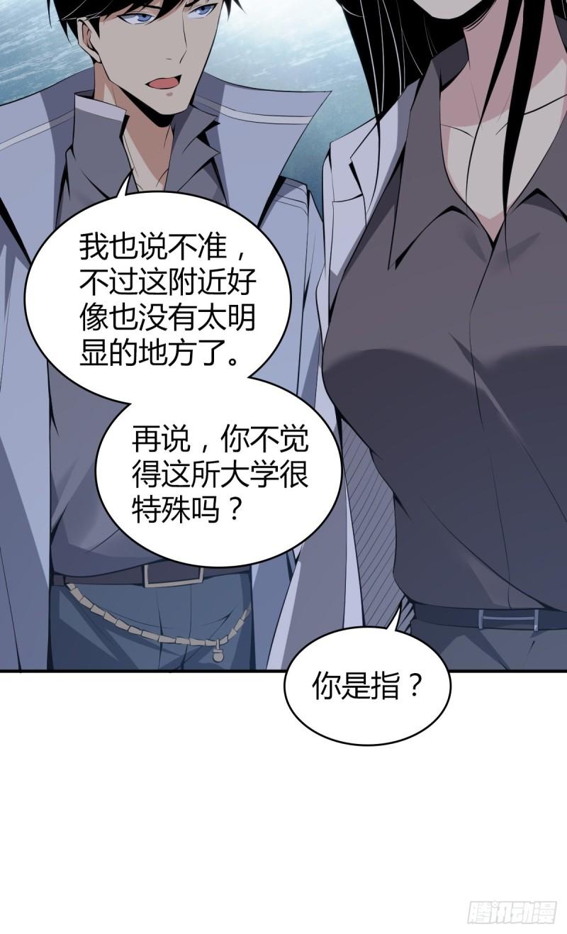 封口女3030