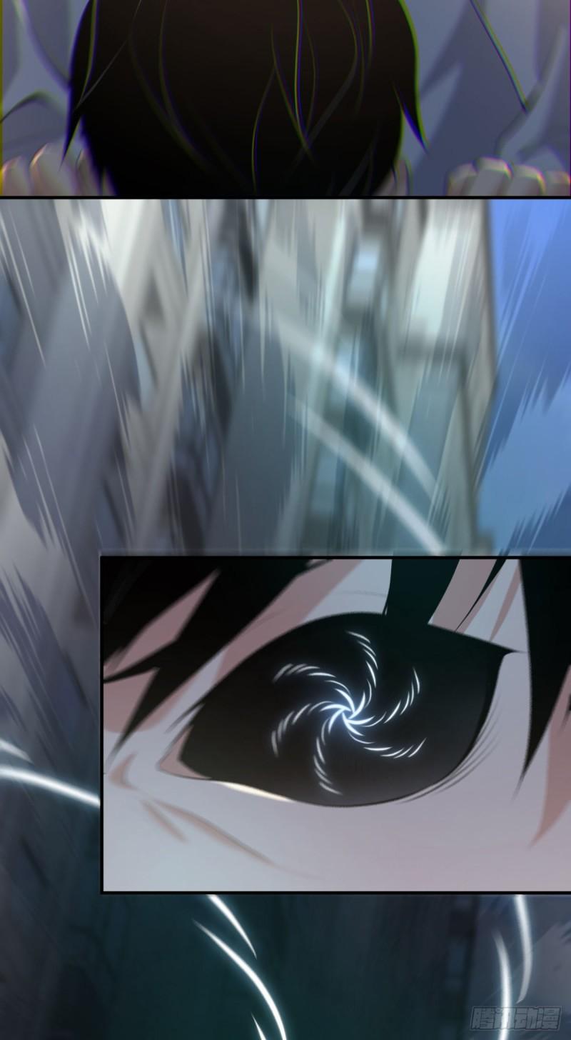 封口女3552
