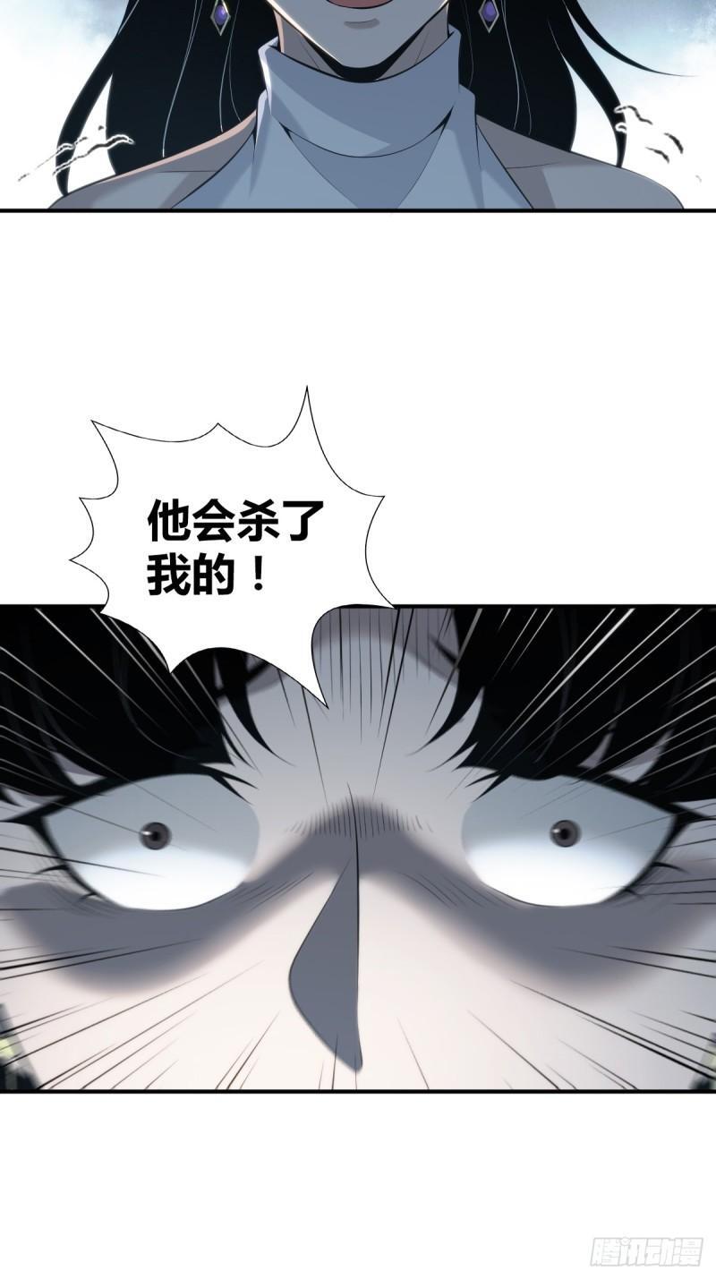 无罪谋杀3140
