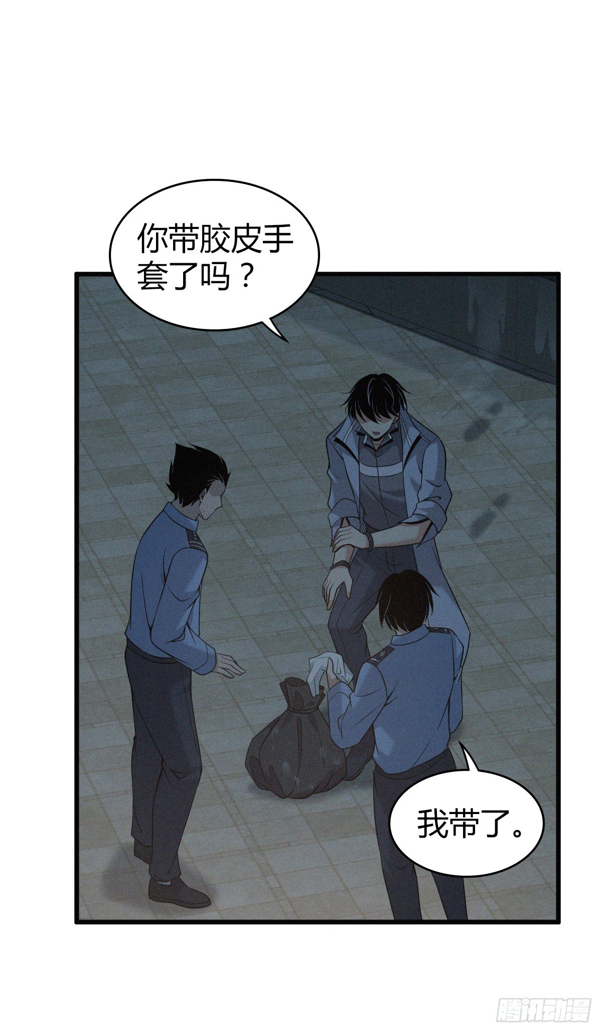 人体积木1416