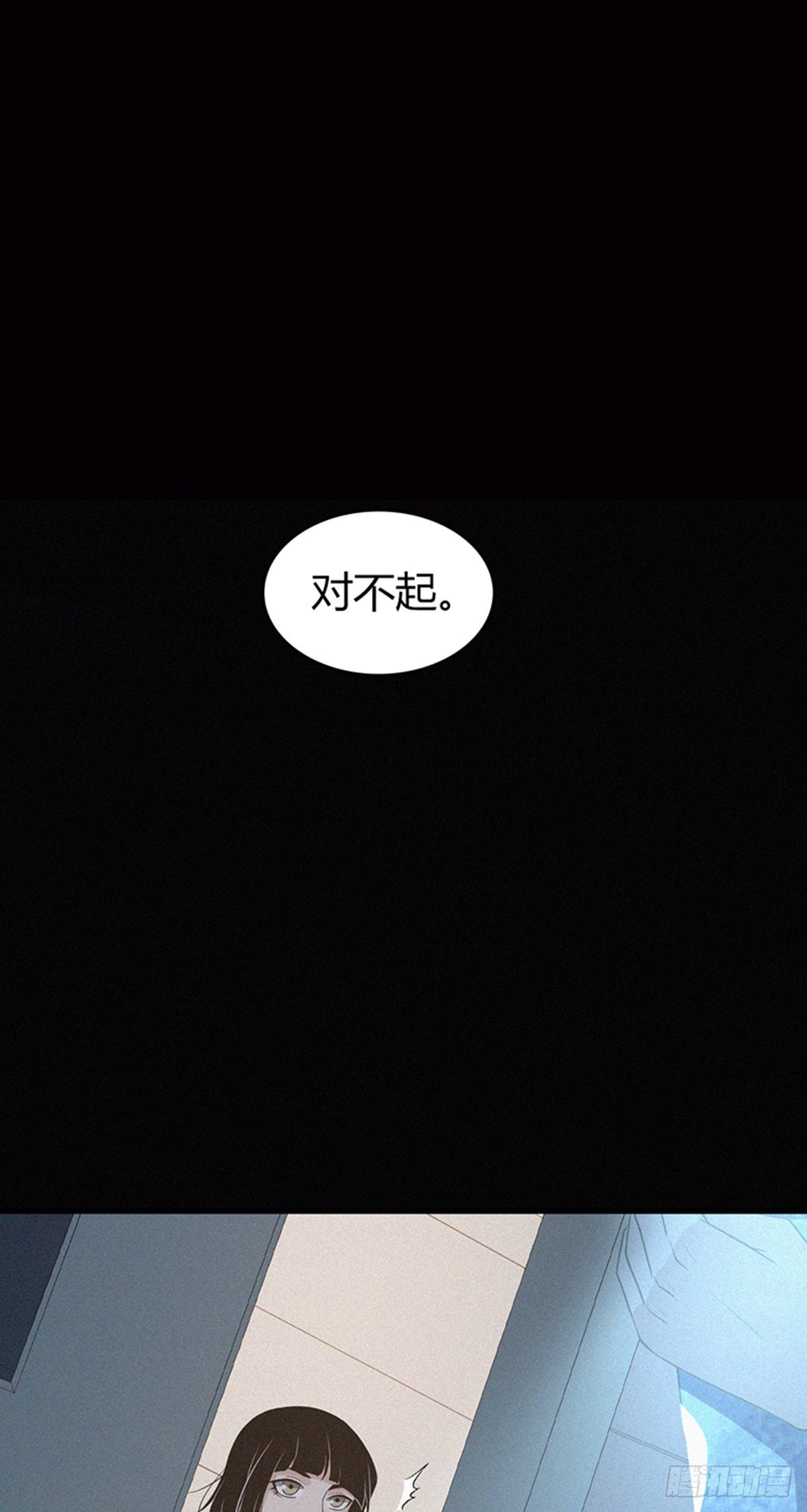 人体积木1737