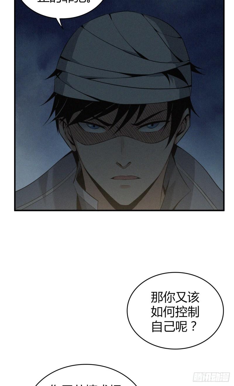 封口女1214