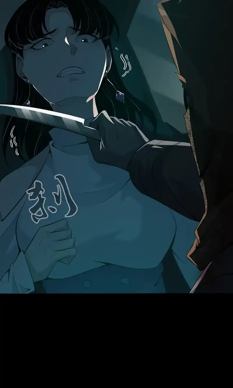 134 无罪谋杀2050