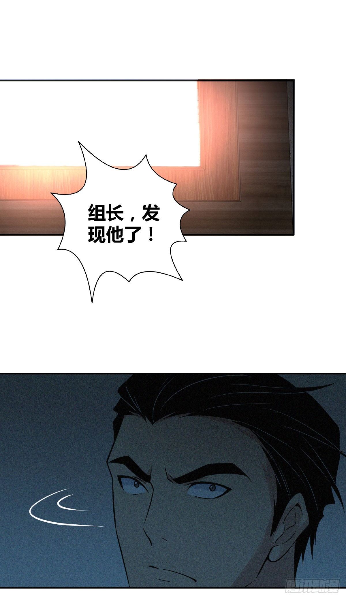 食人晚宴1431