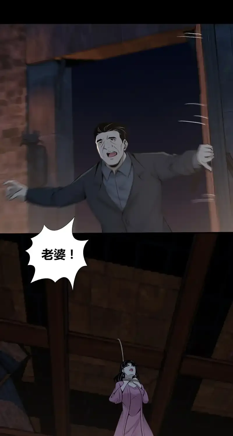 150 无罪谋杀3635
