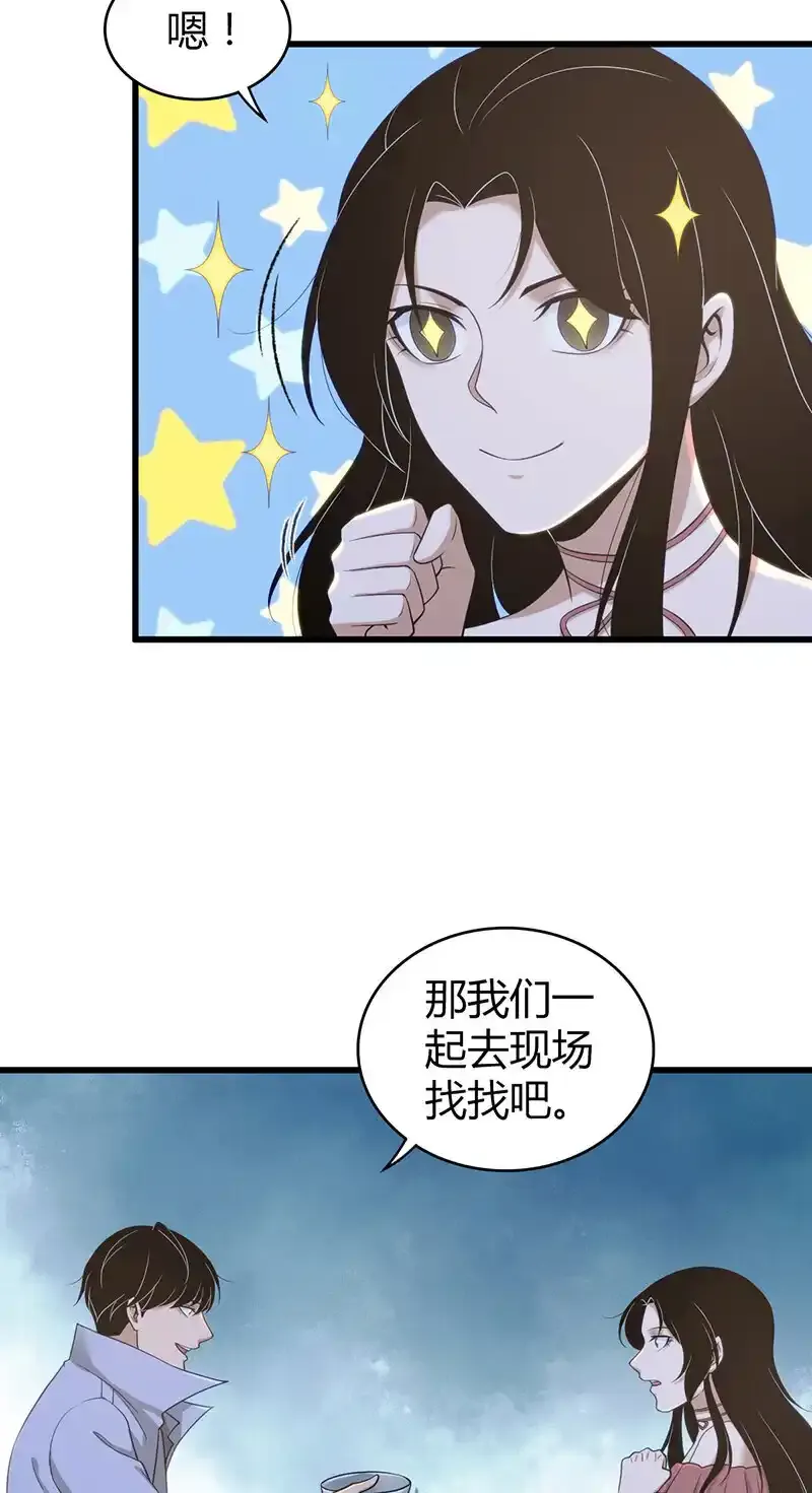 127 无罪谋杀1341