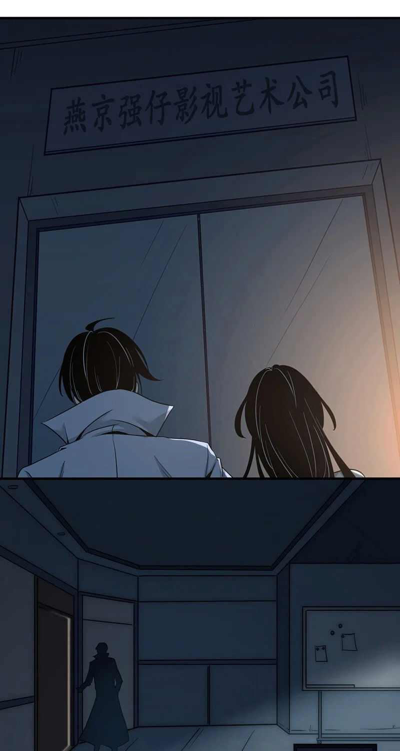 157 无罪谋杀4337