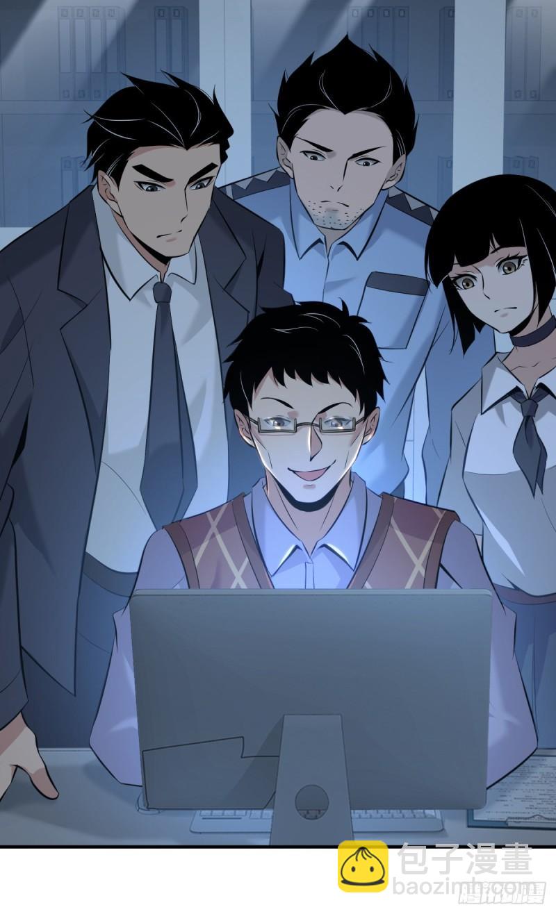 人体积木2154