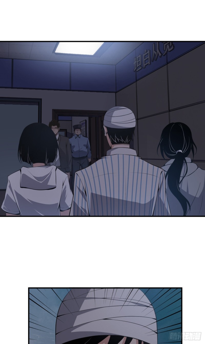 封口女0732