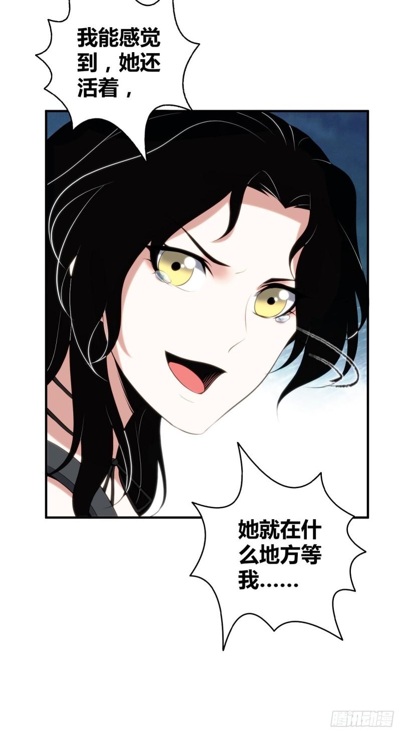 封口女3126