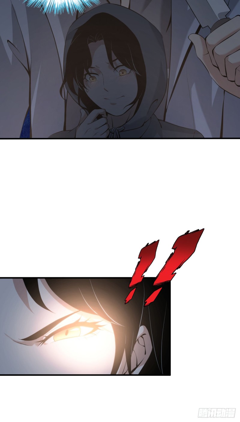 封口女0425