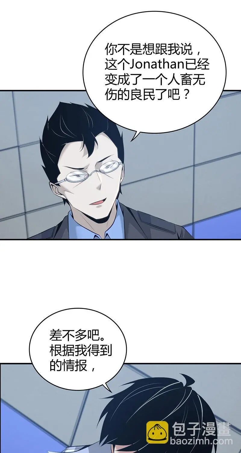 156 无罪谋杀4233