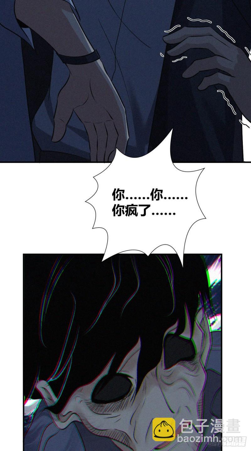 封口女3239