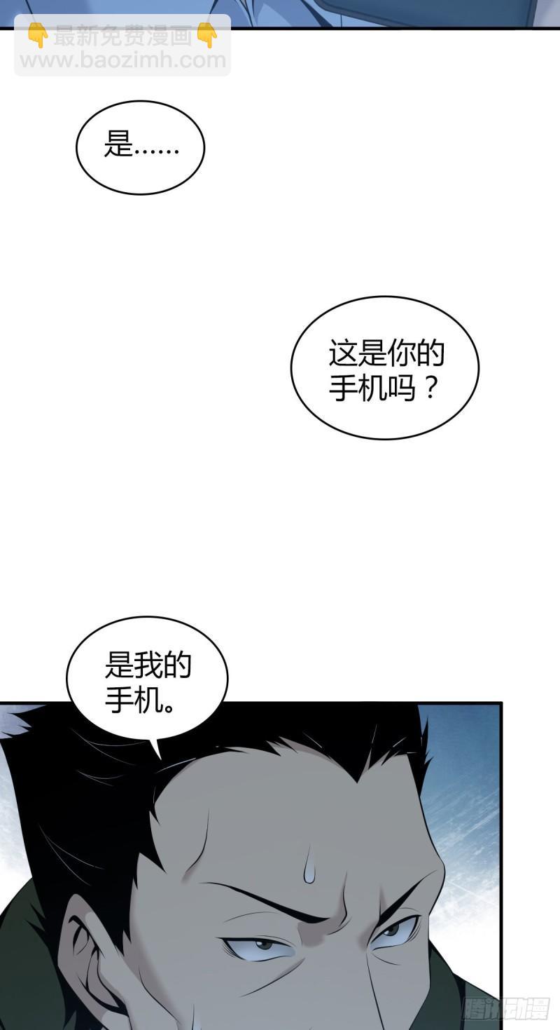人体积木2218