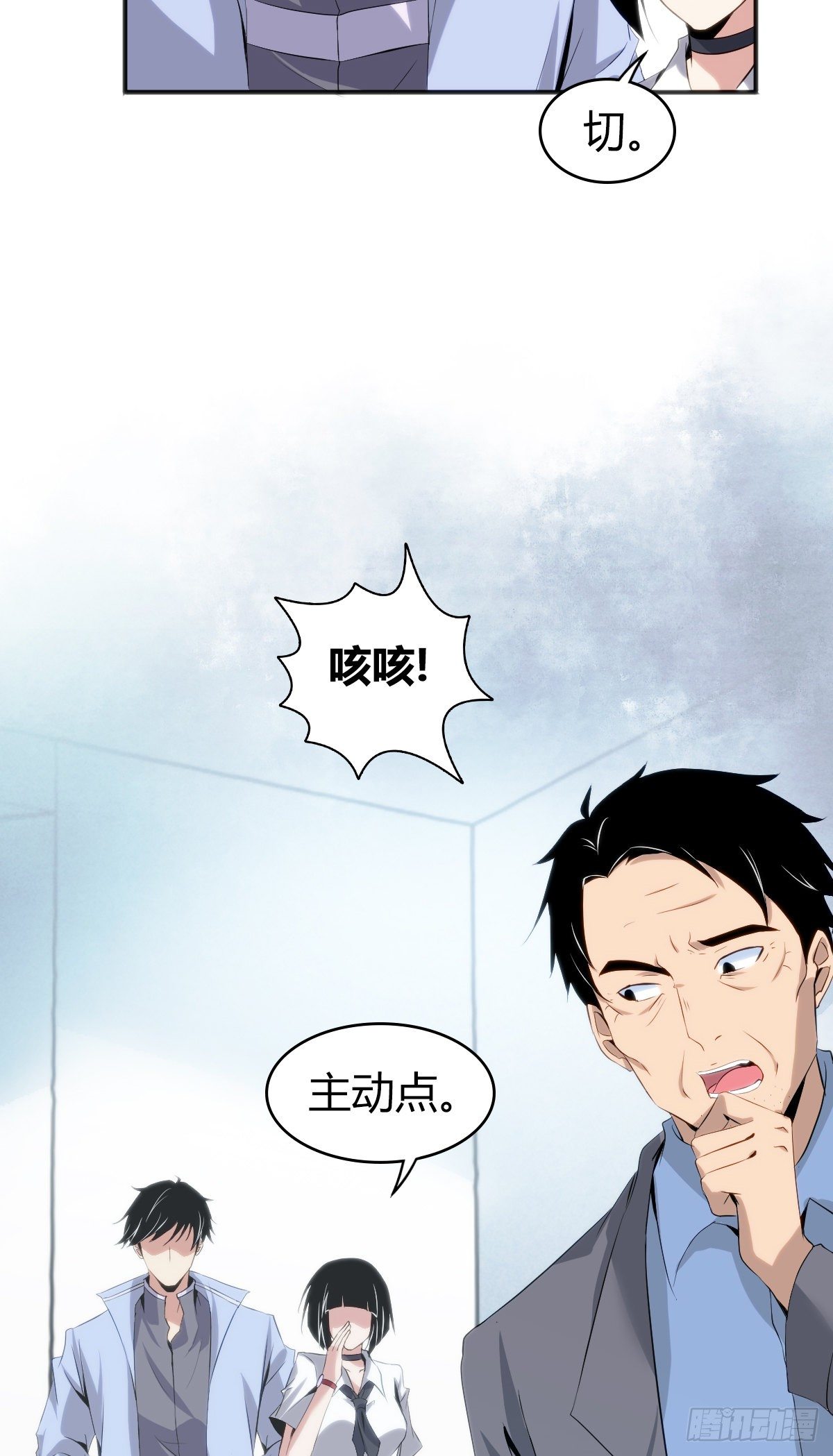 食人晚宴2227