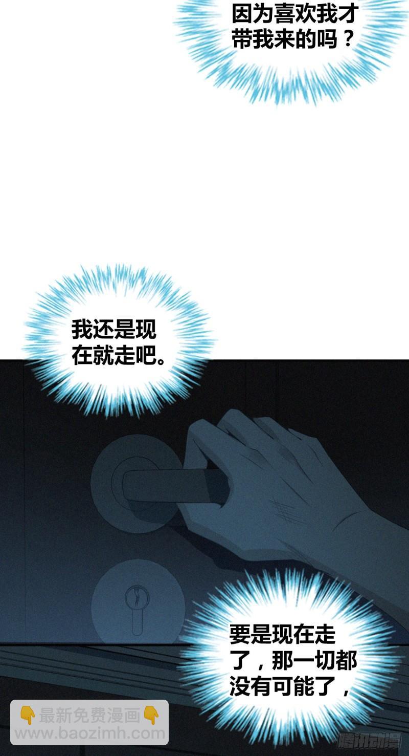 人体积木0214