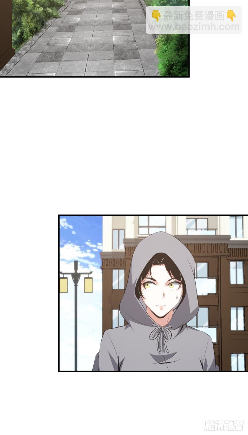 封口女055