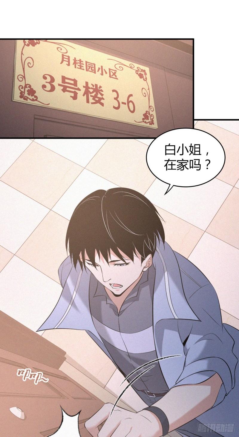 人体积木0731