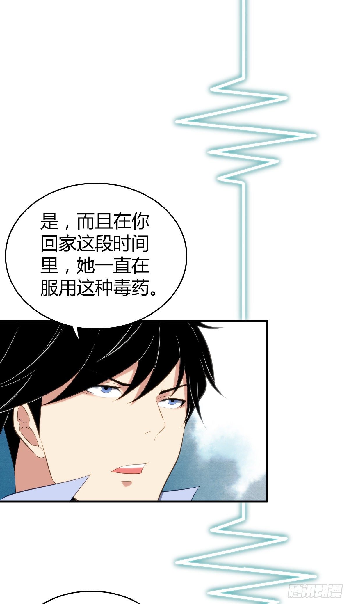 食人晚宴2817